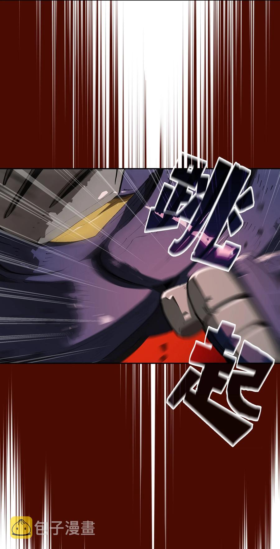 86 难度剧增37