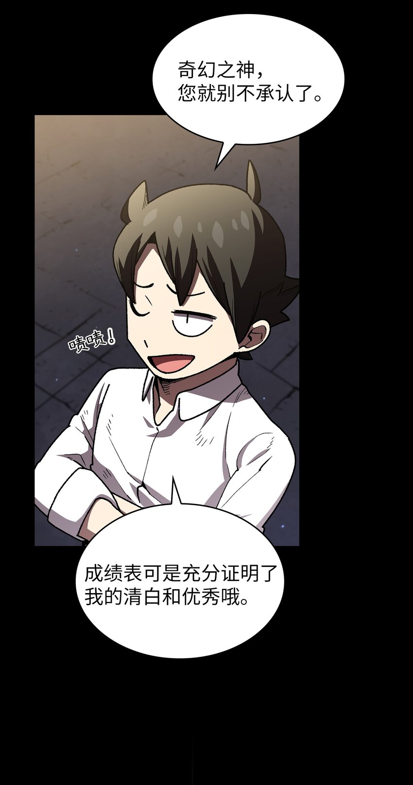 116毕业典礼75