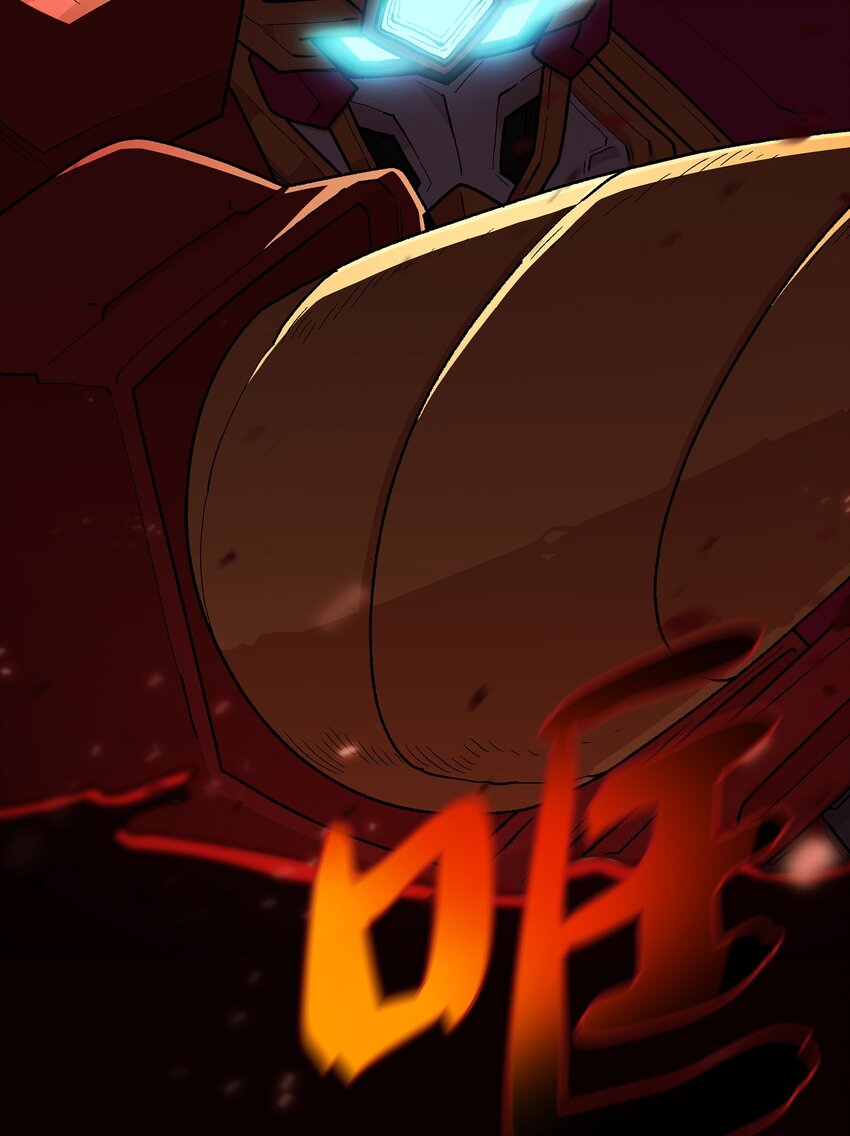 102超级机甲0211
