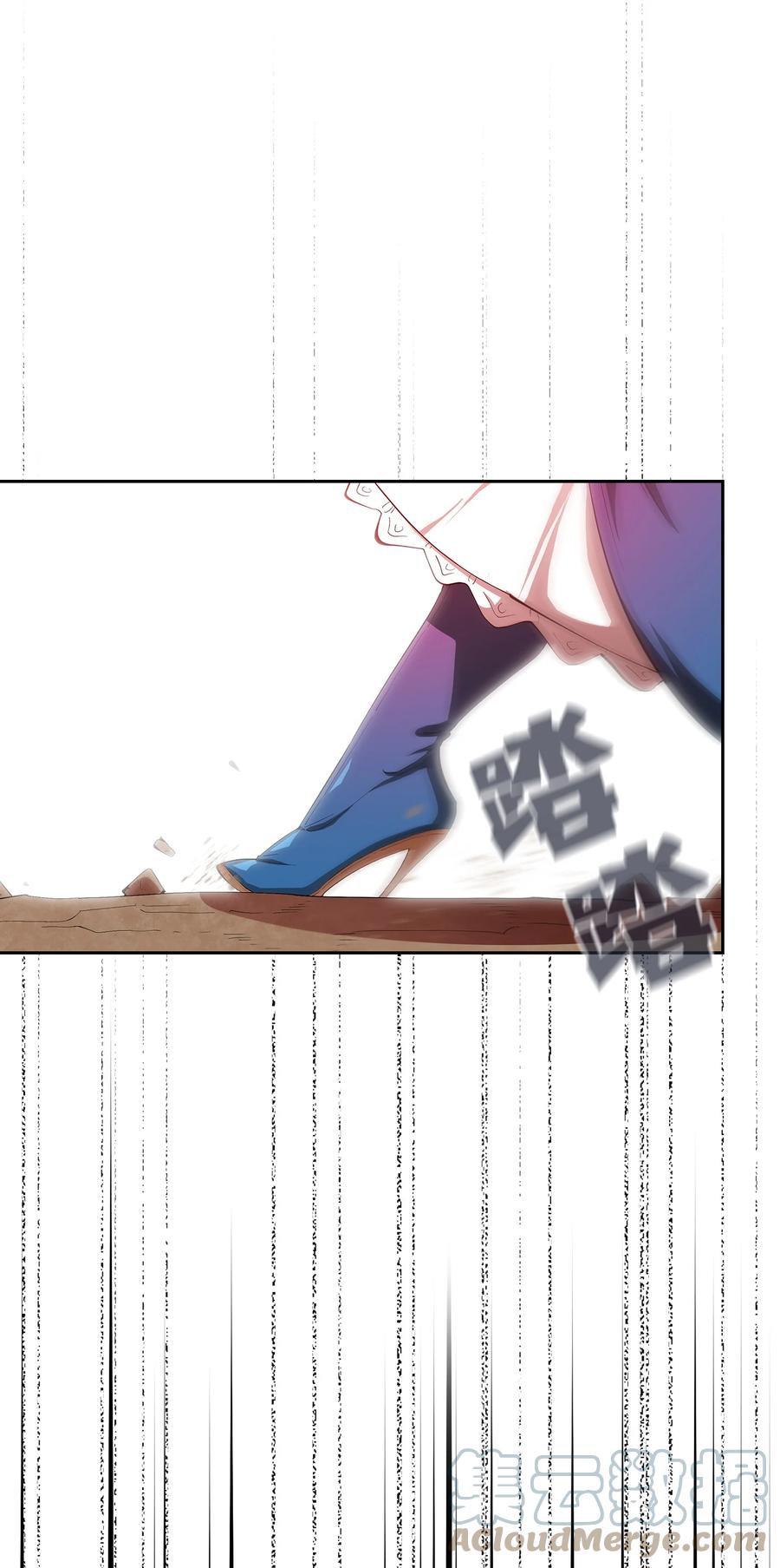 93 拯救王族3