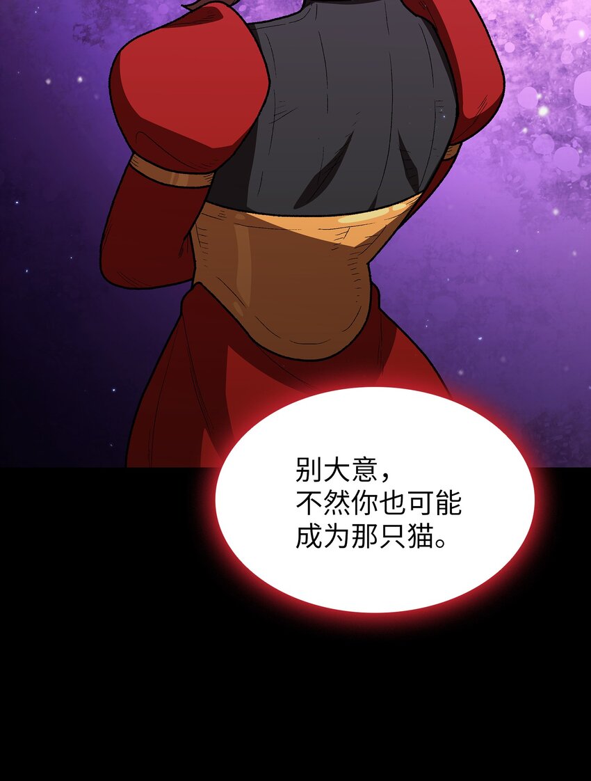 99雪王41