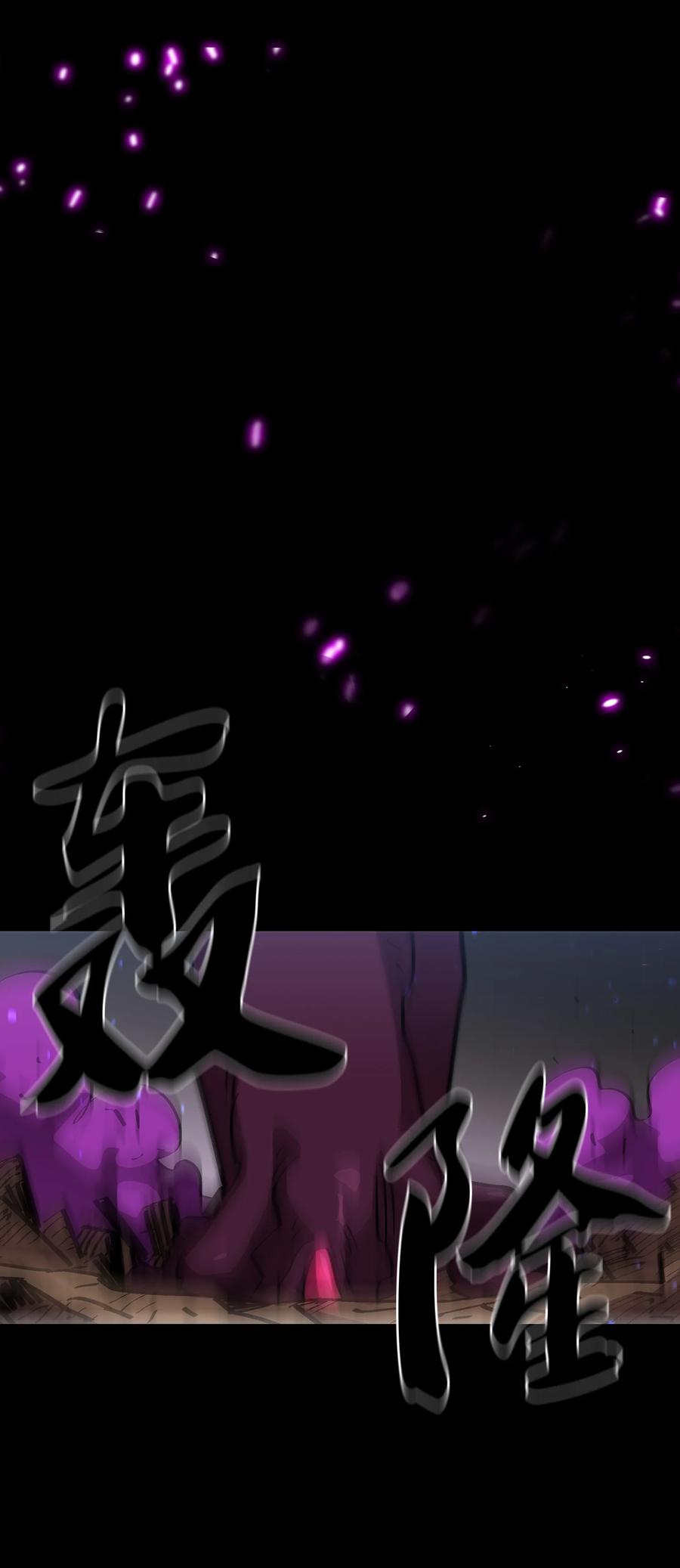 76 道德老师，好久不见70