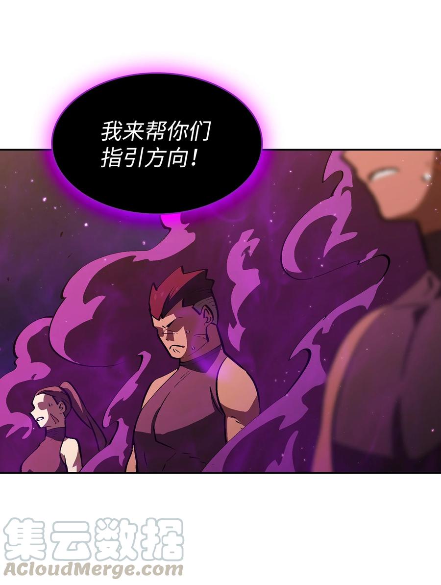 58 恢复评判分数45