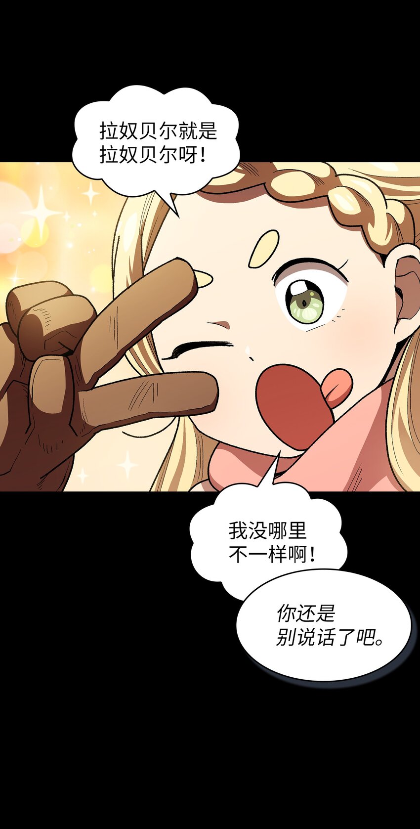 107成绩不合格75