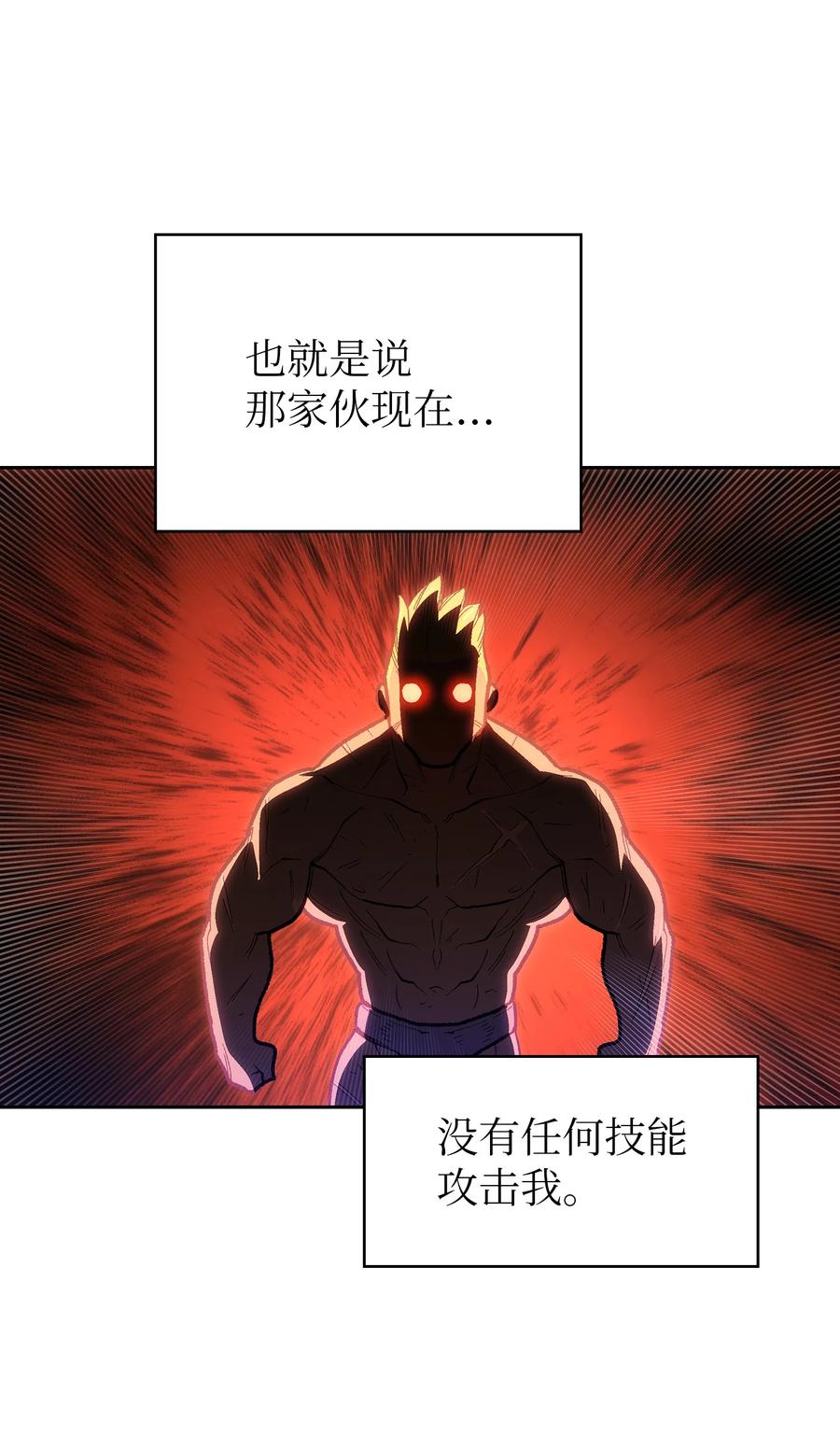 89 今天是你的忌日！35