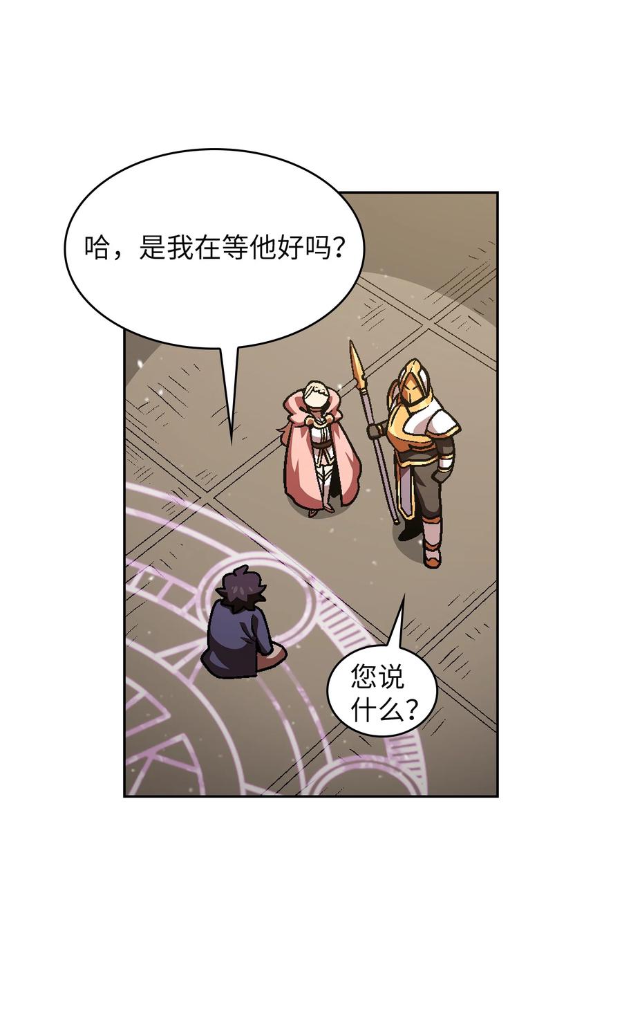 37 又是这样79