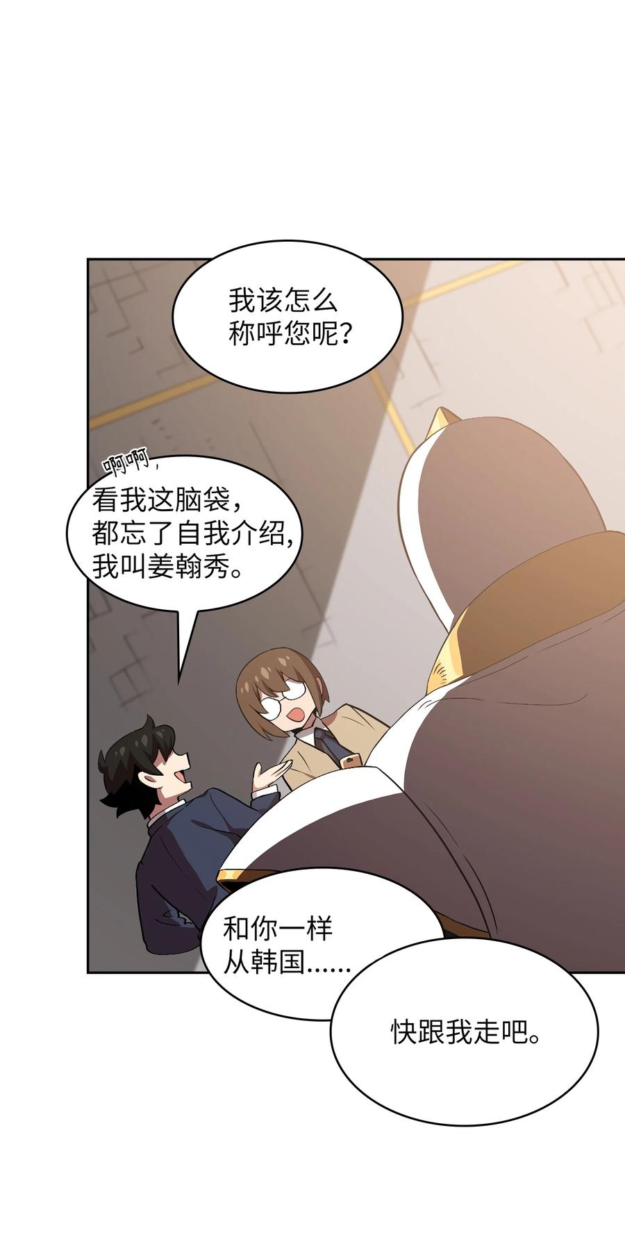38 我没有忘记10