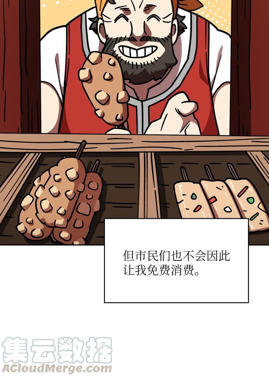 13 没错，我转行了！42
