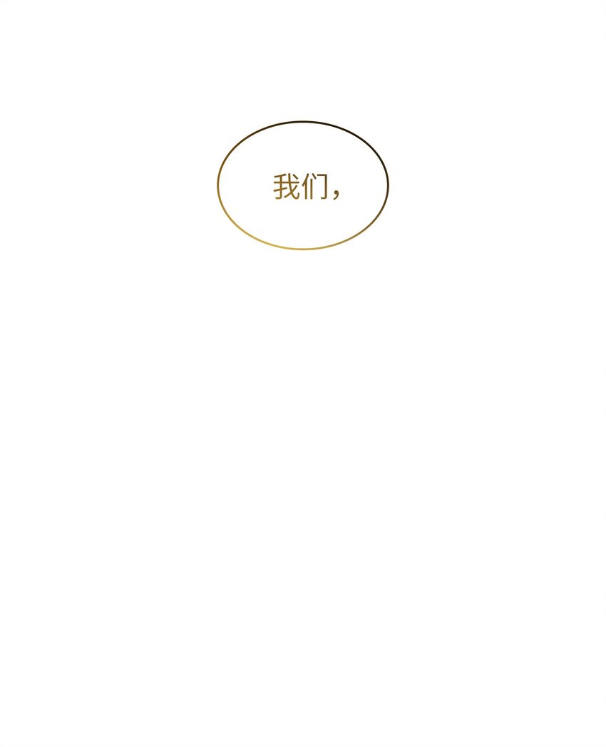 107成绩不合格78