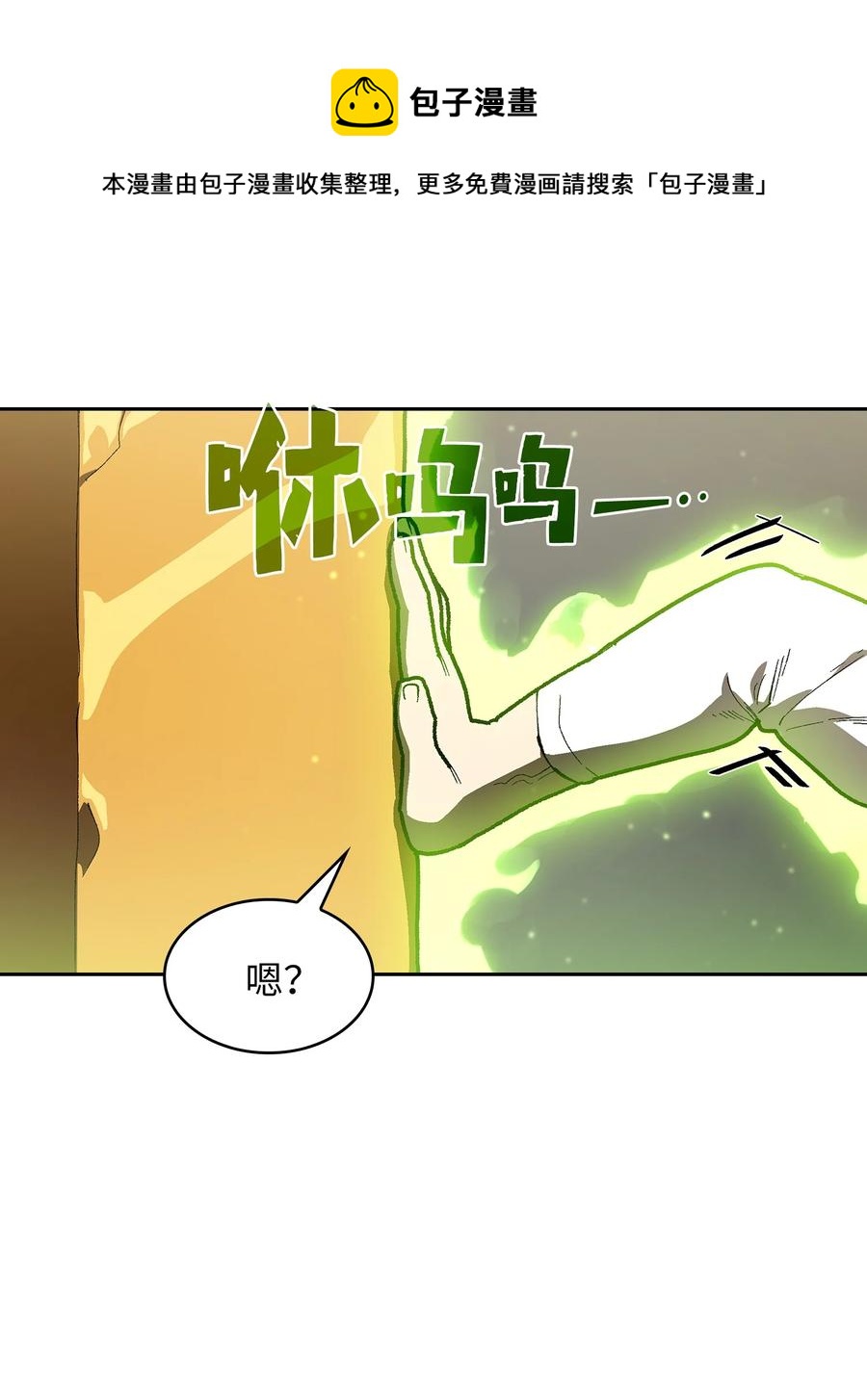 92 过目不忘44