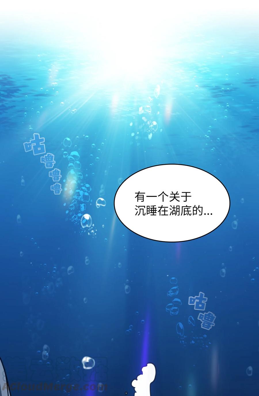 48 活动顺利开始3