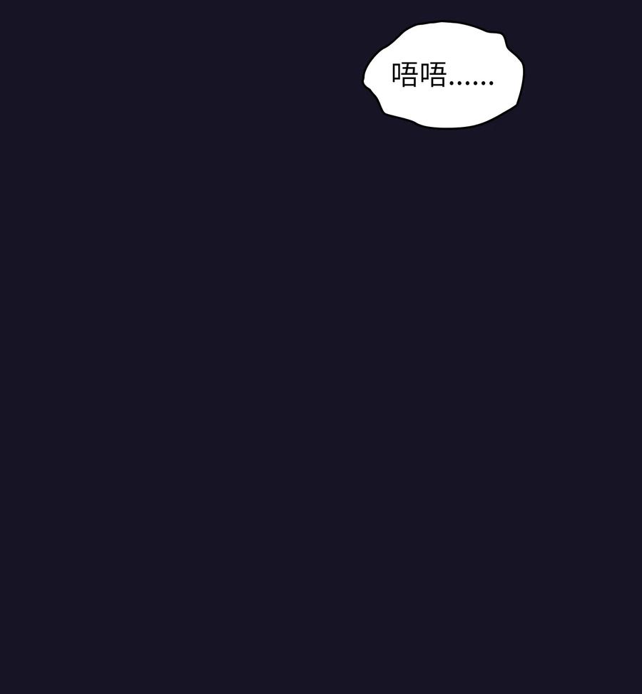 40 这里由我接管49