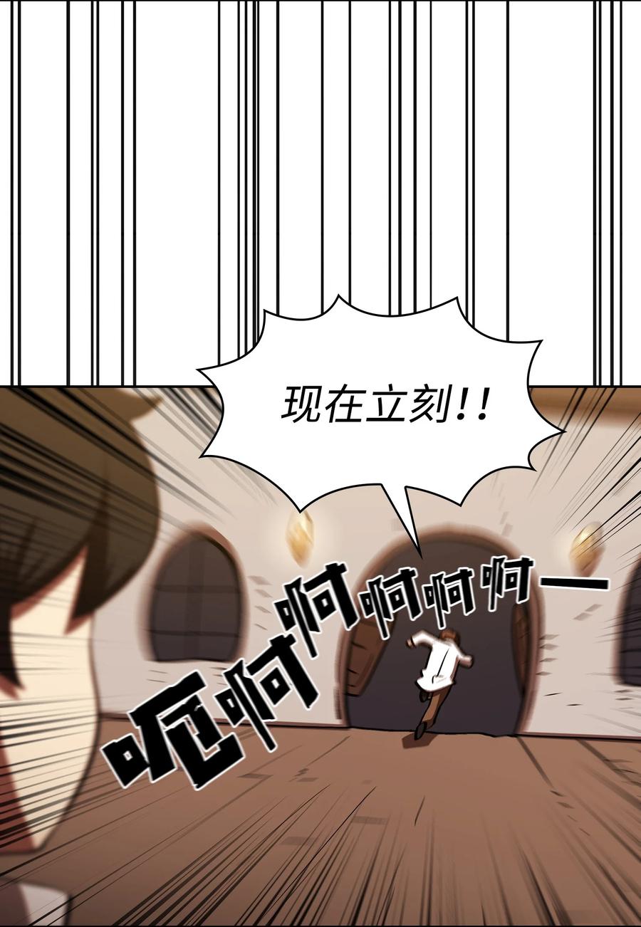 57 这也太令人好奇了58