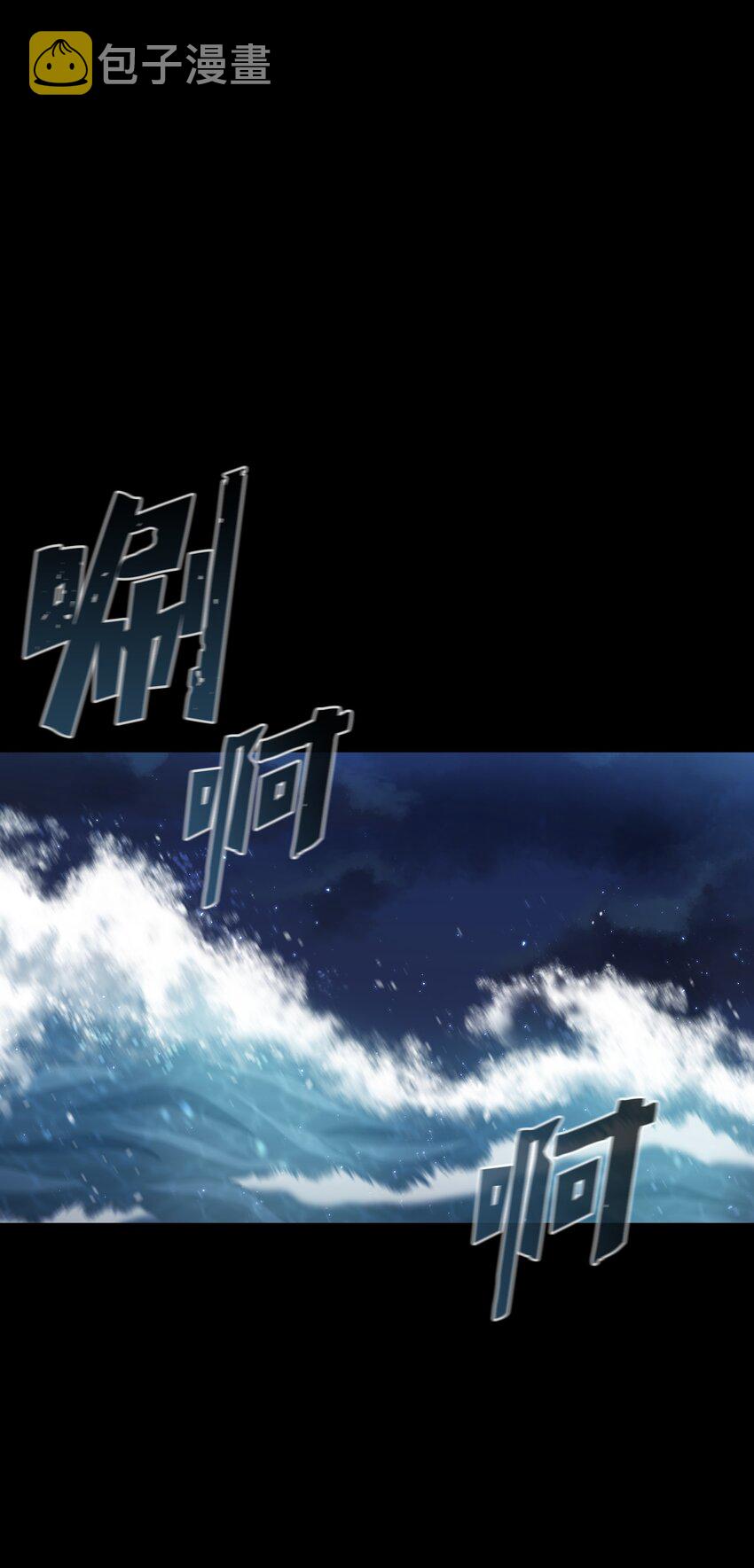 120 对战老王子20