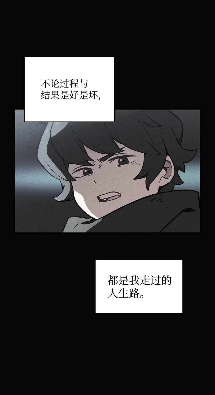 82 该死的回归65
