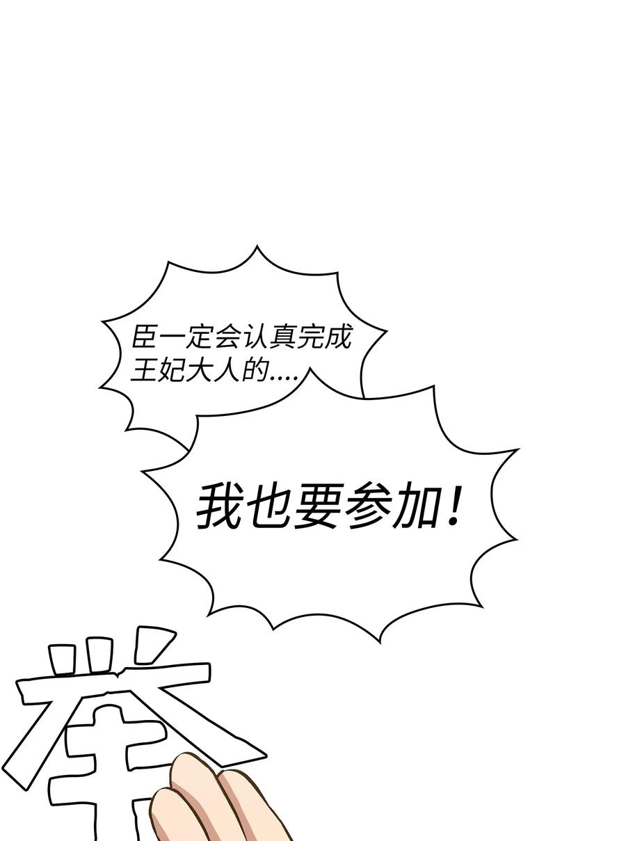 56 我已经仁至义尽了22