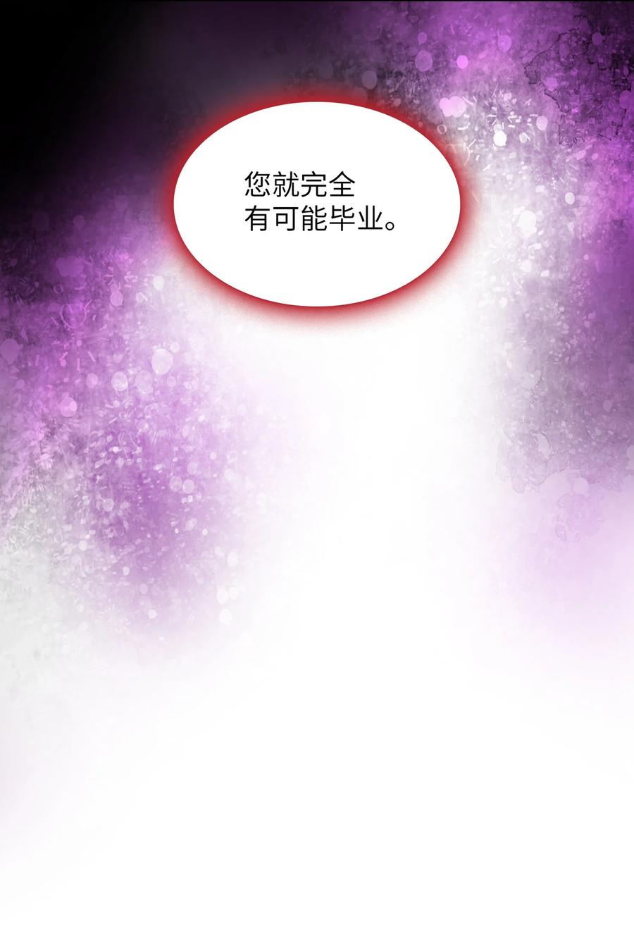 38 我没有忘记62