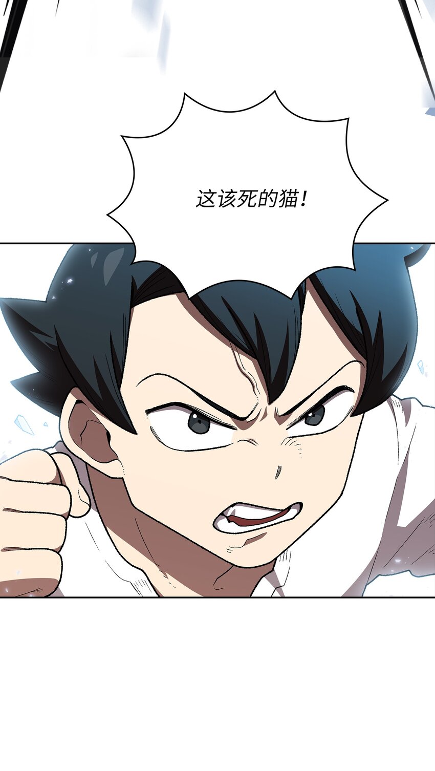 100六年之后7