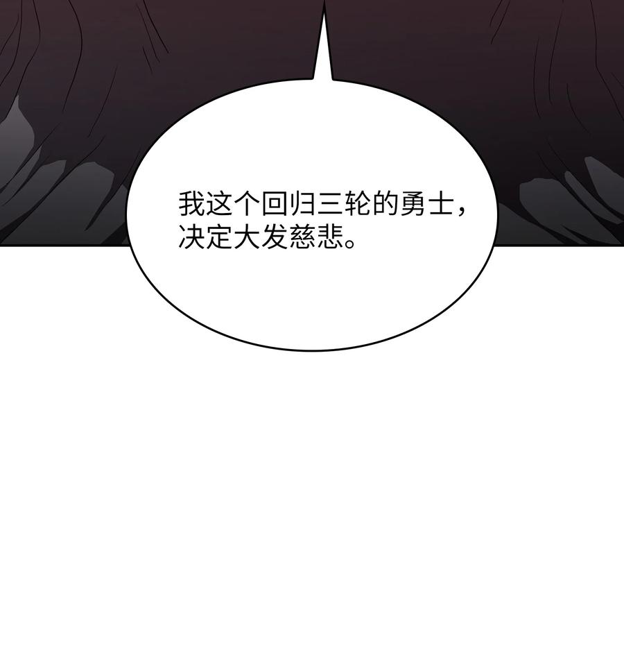41 提供免费服务50