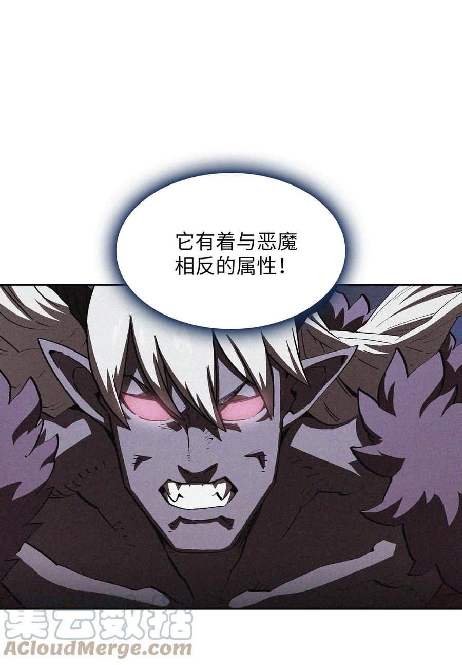 69 新角色出现69