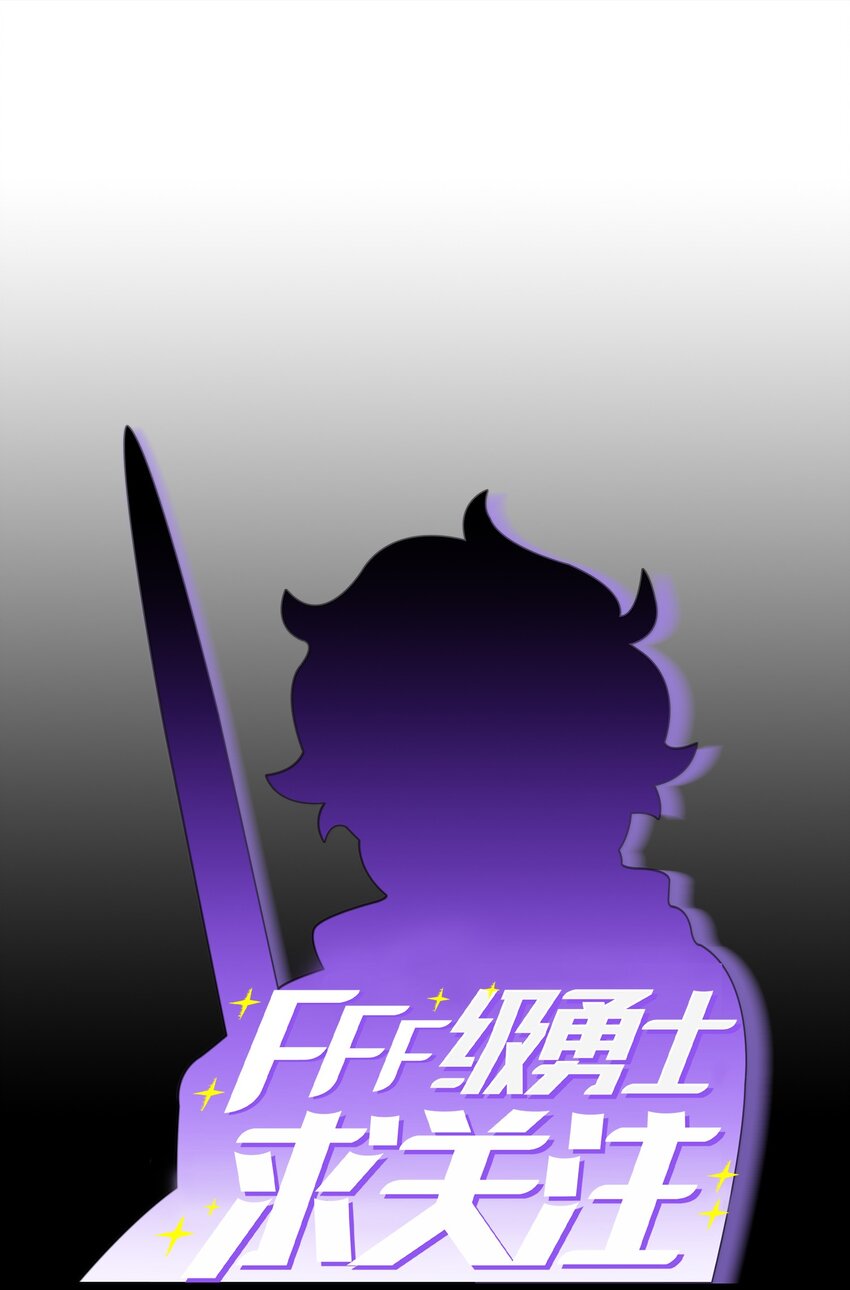 01 什么？重新开始！0