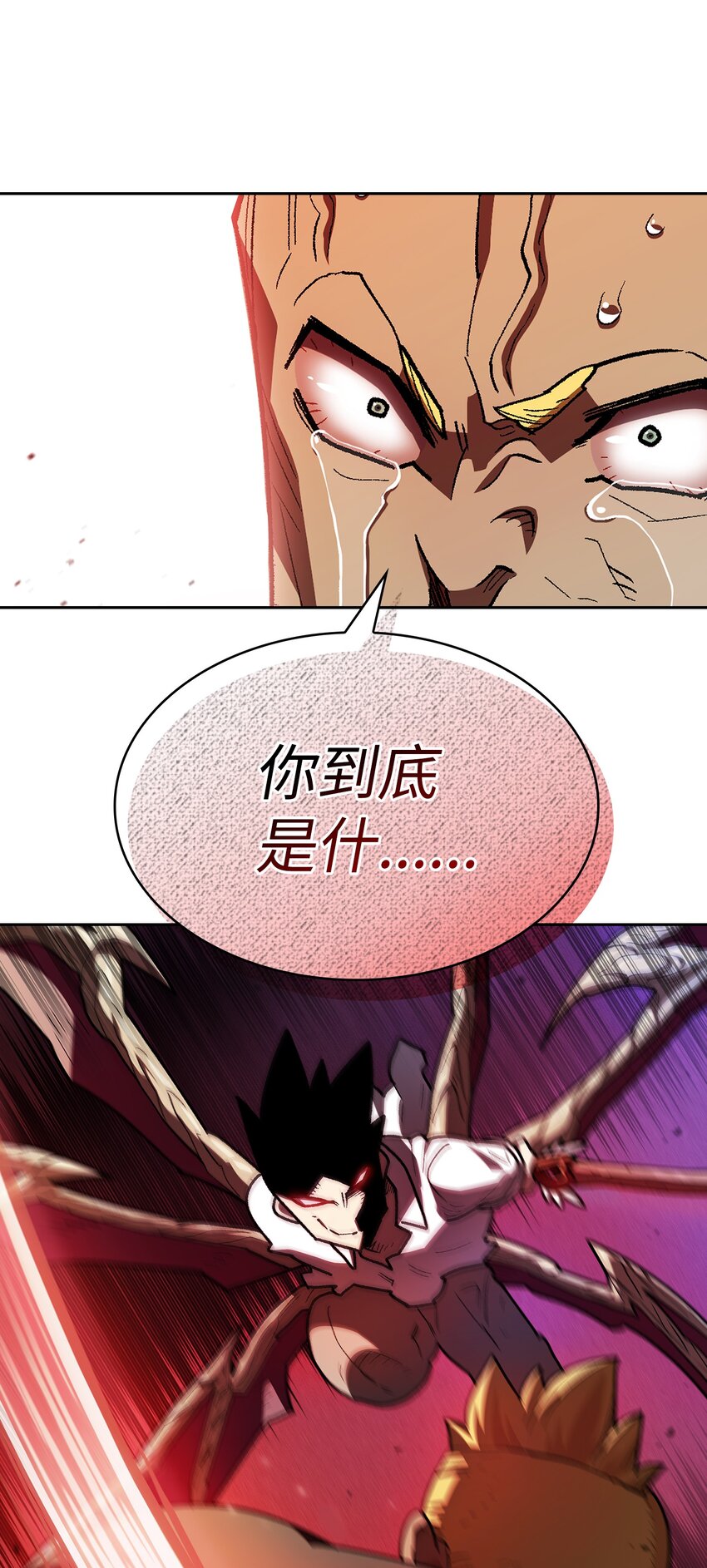 122 对战老王子473