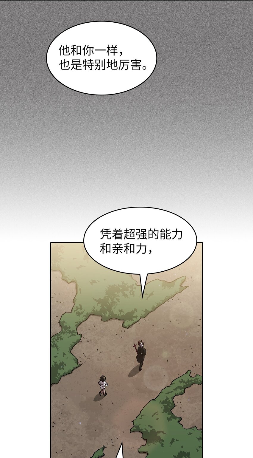 111初代勇士纪念馆30