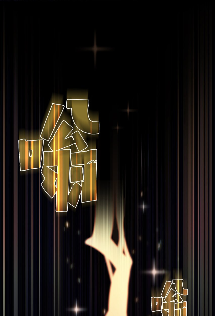 127 旧世纪精灵勇士33