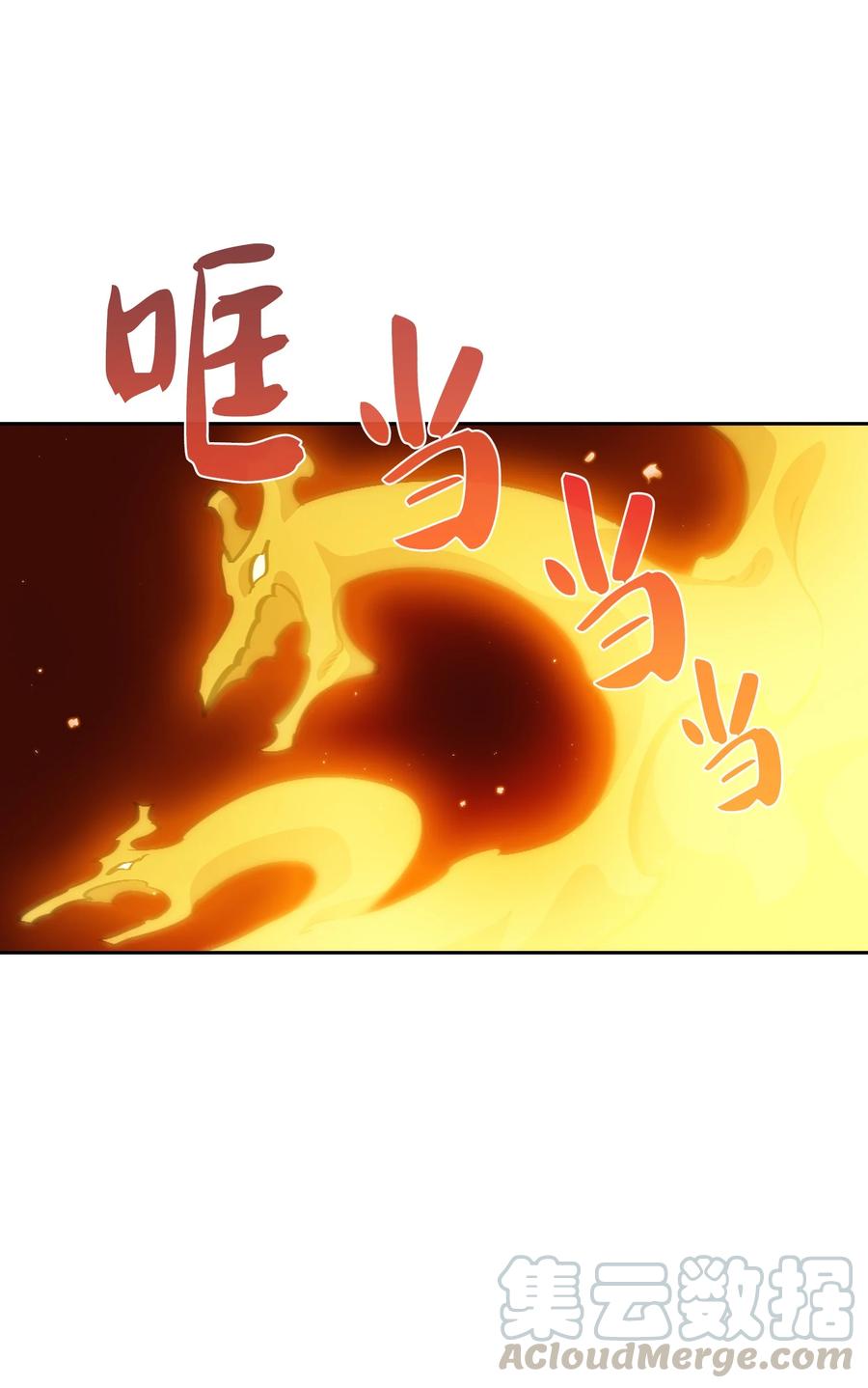 32 对不住了精灵王！66