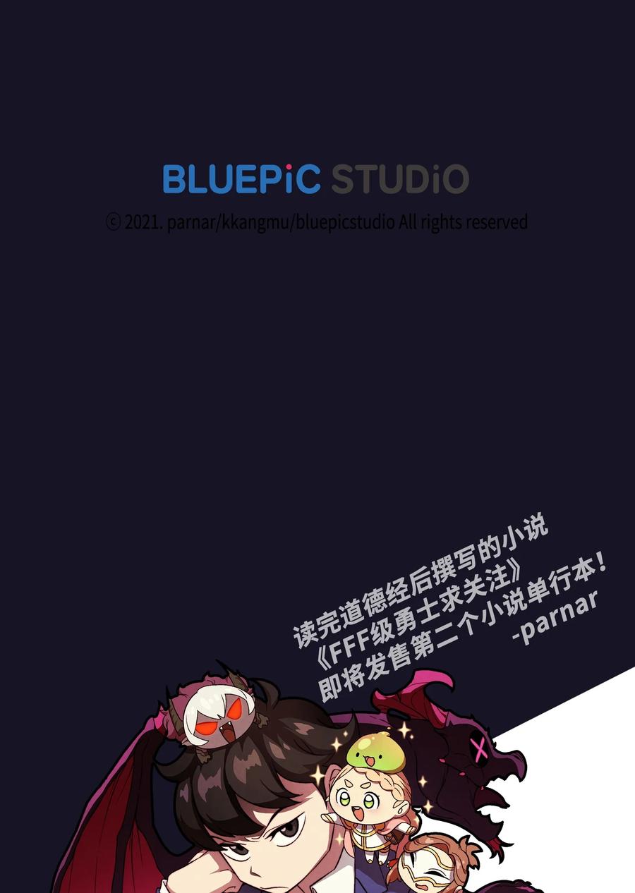 40 这里由我接管83