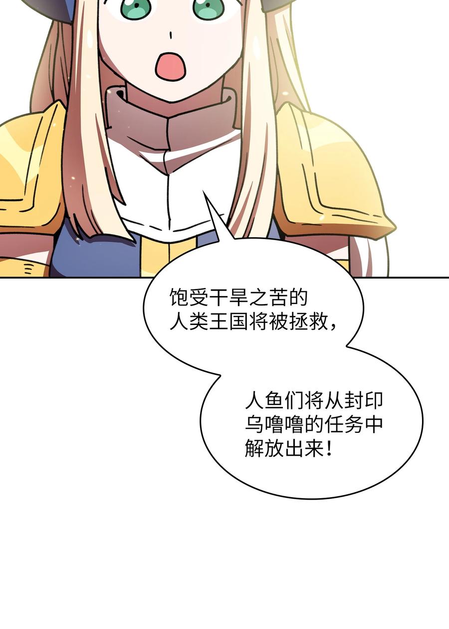 48 活动顺利开始37