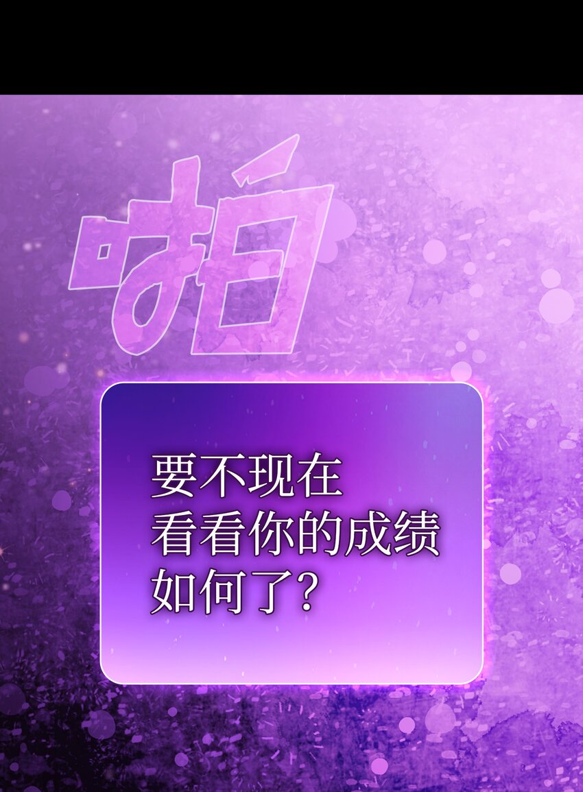 106一级守护战士277