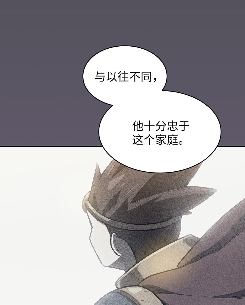 112背后的故事39