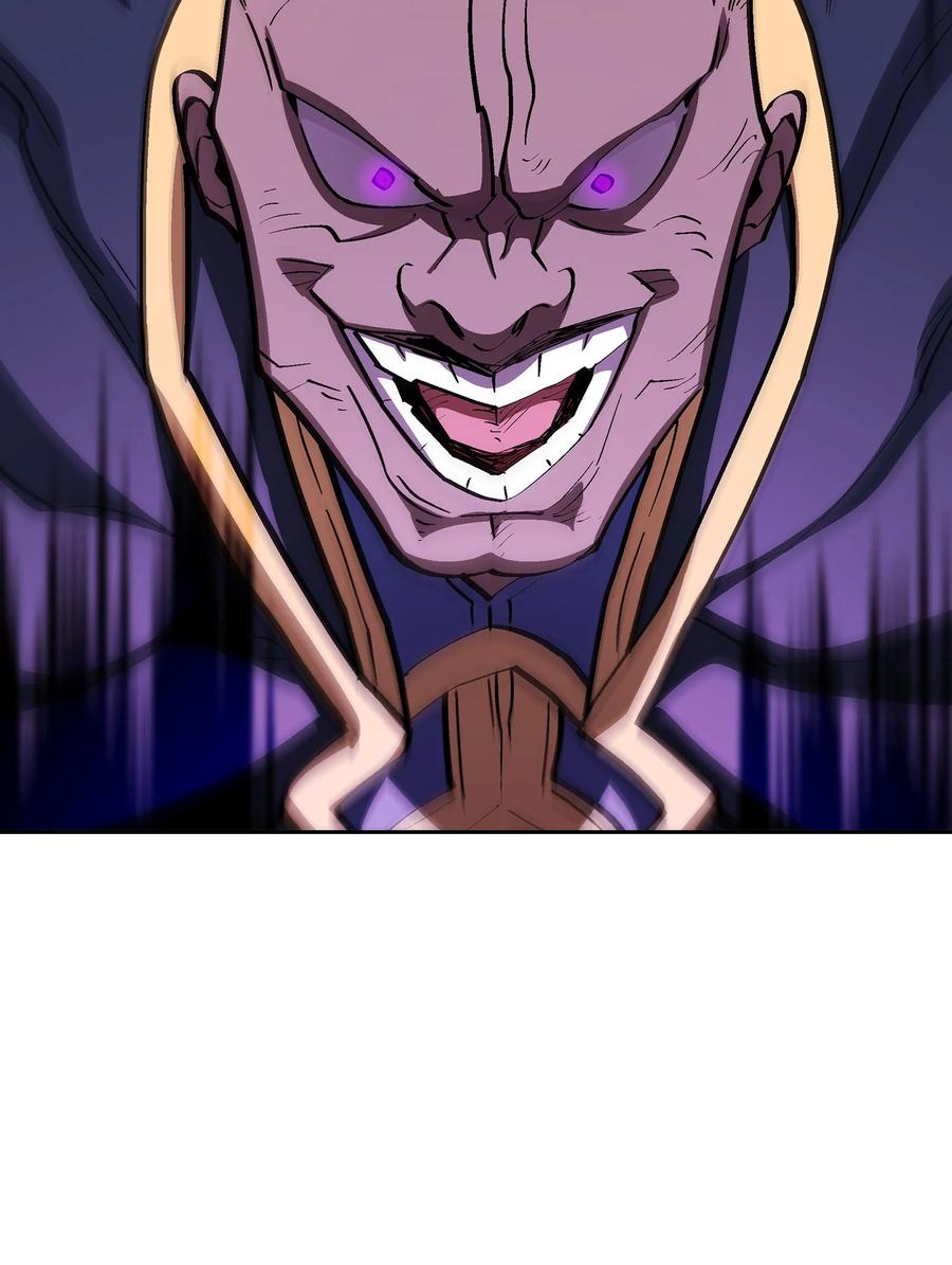 76 道德老师，好久不见29