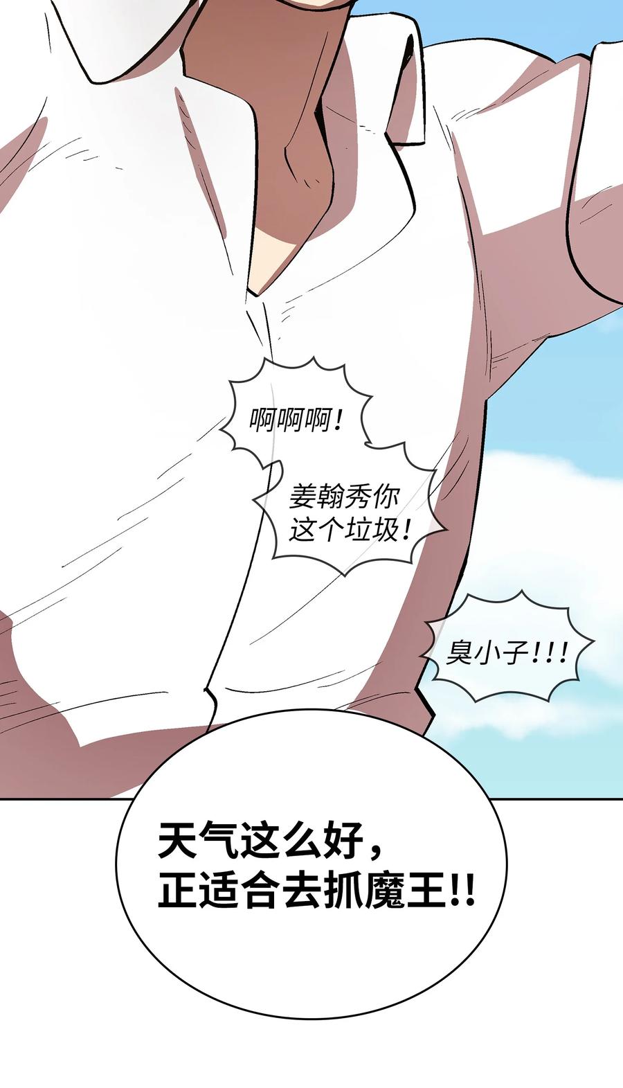 62 谢谢你，吉克85