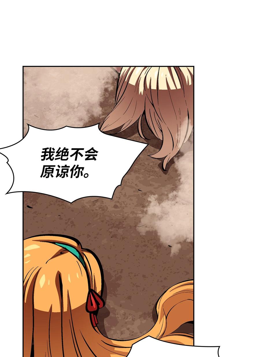 62 谢谢你，吉克77