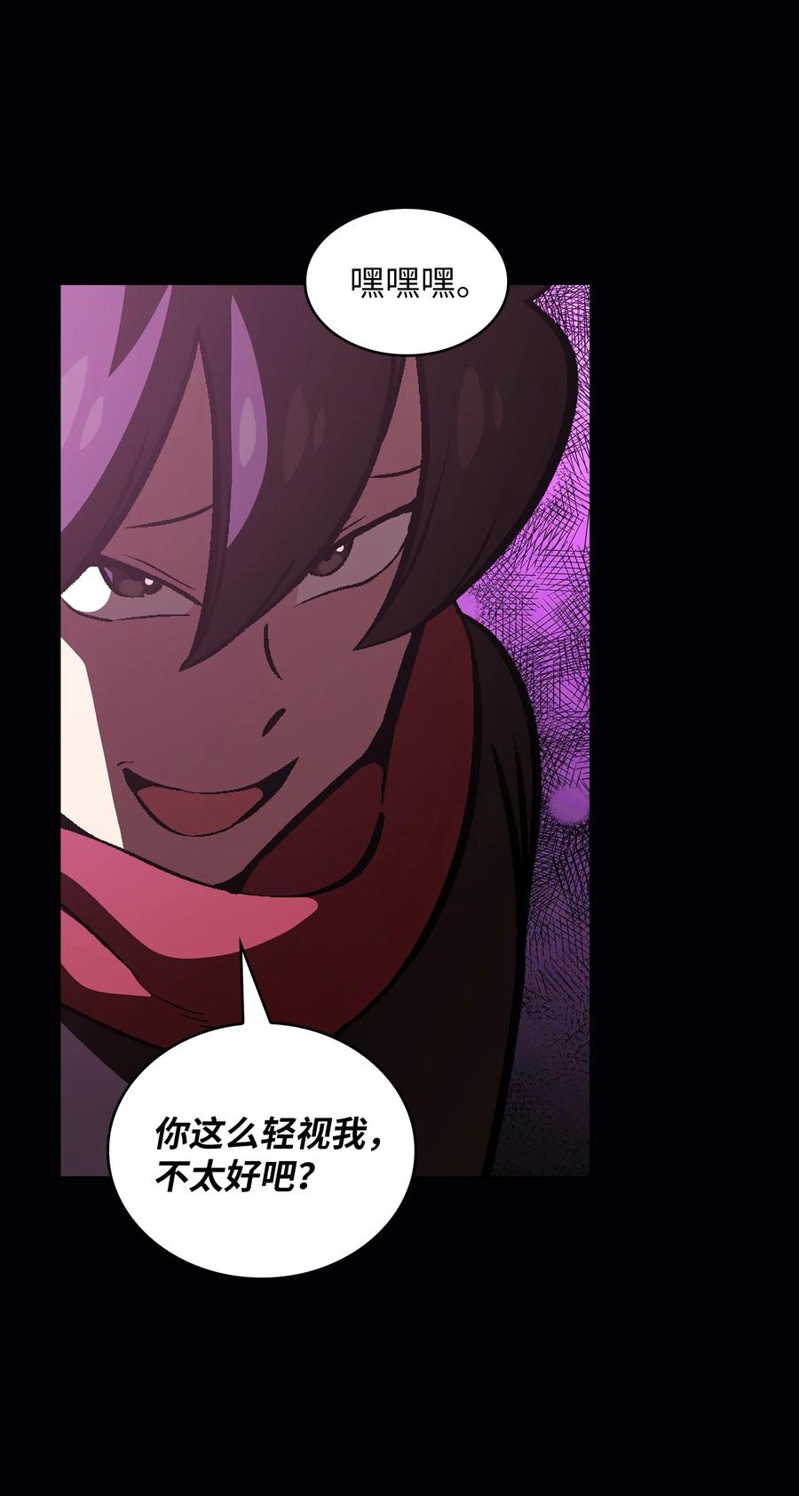36 拜托，我要回地球53