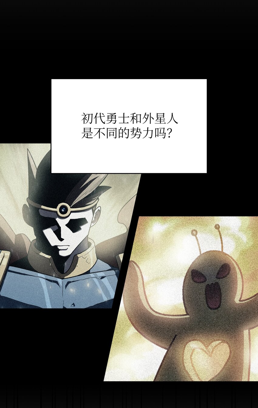 114召换冰雪公主18