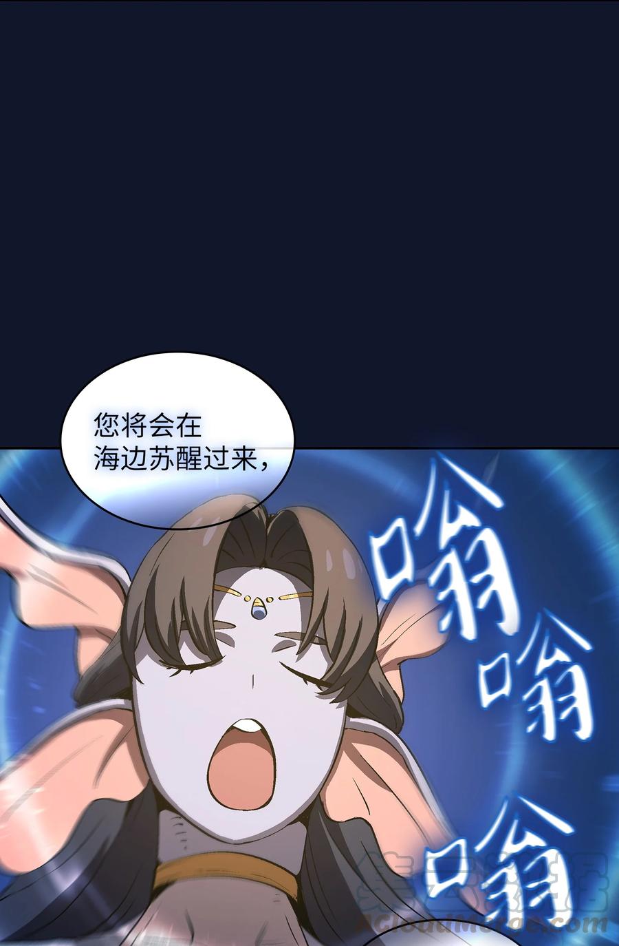 60 交给我吧33