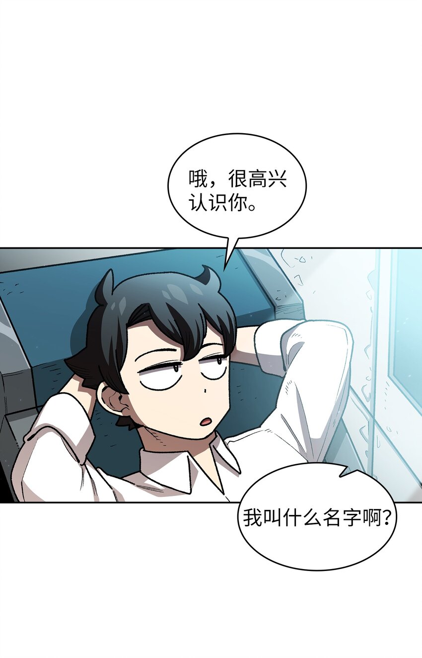 118 老王子26