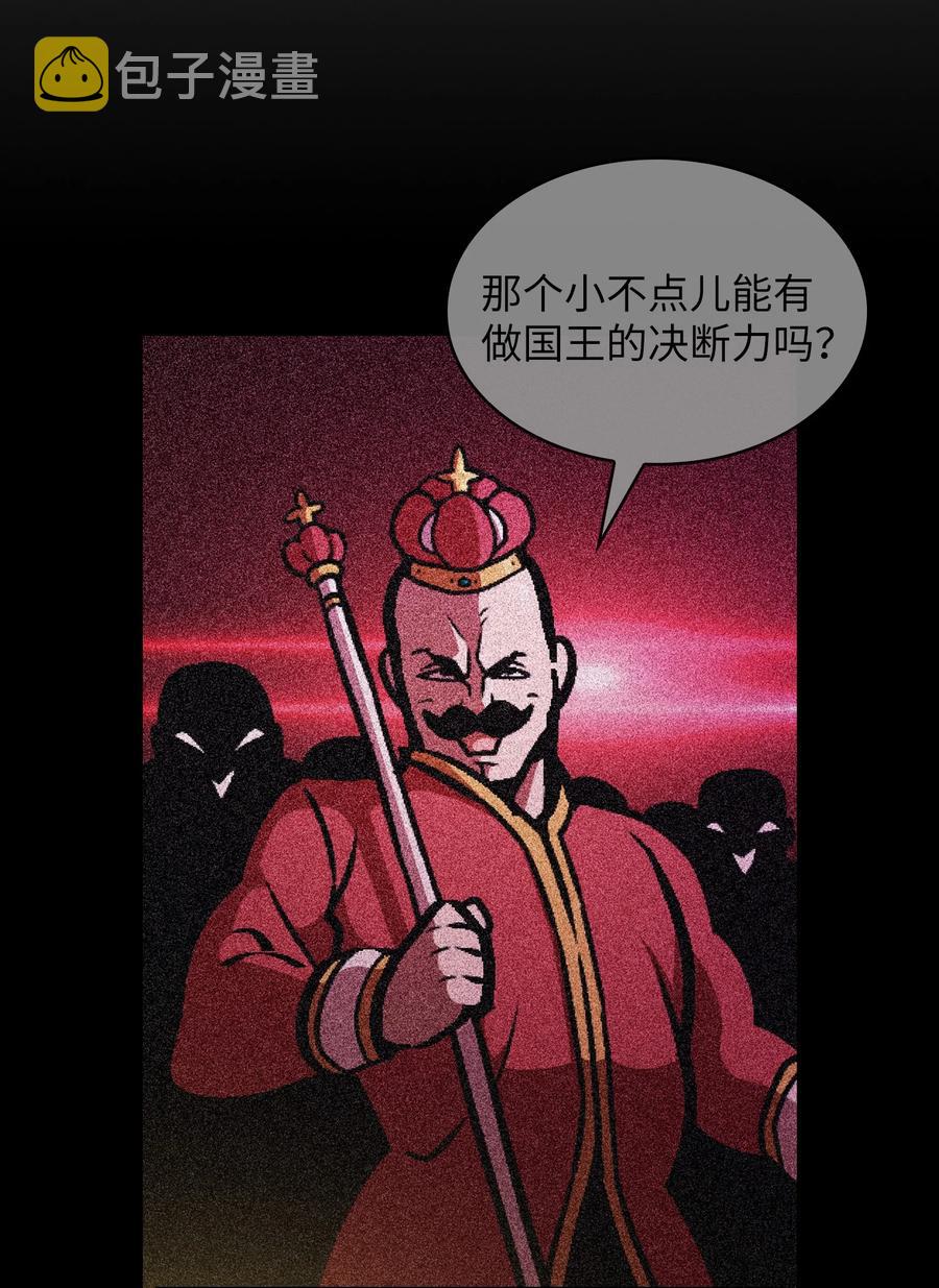 27 新的任务65