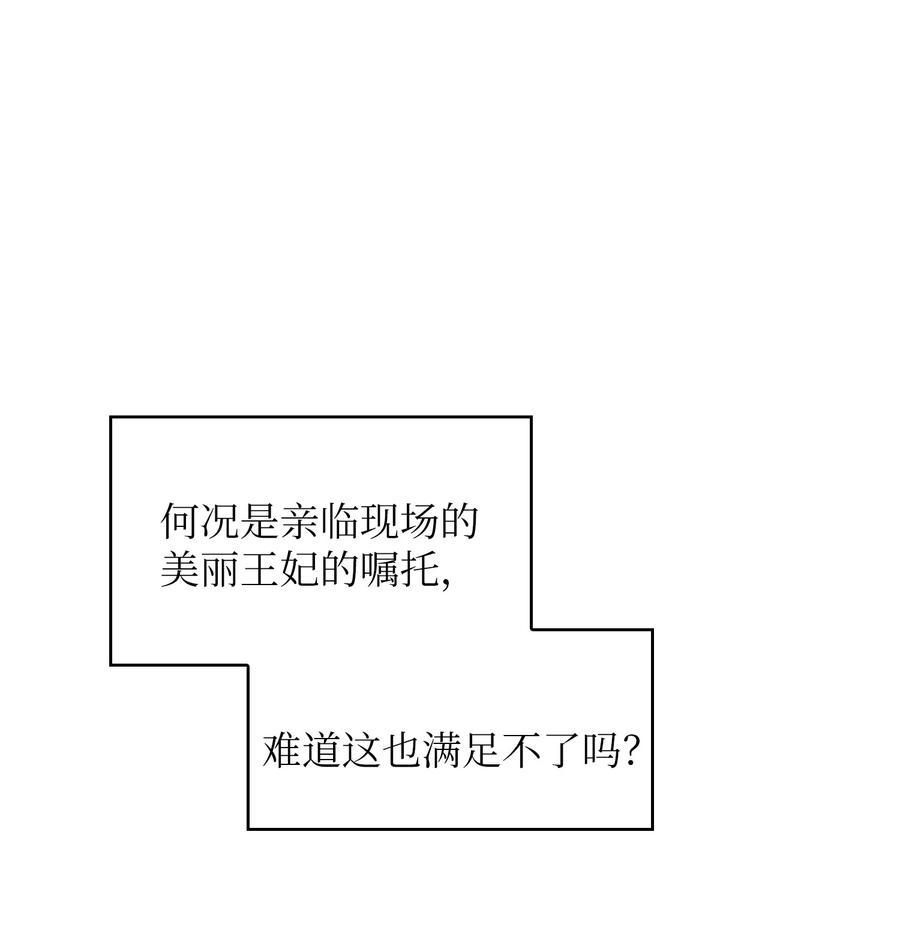 43 实战训练32