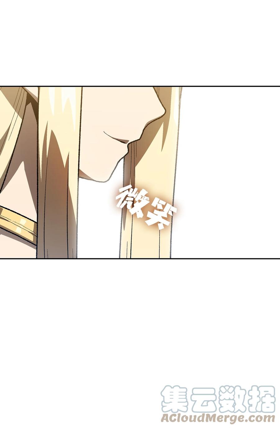 91 最后一个房间42