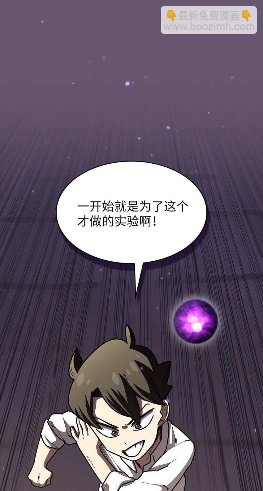 116毕业典礼19
