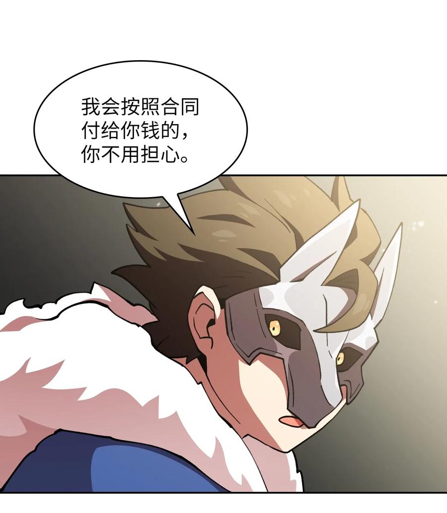 11 为了经验值，冲！10