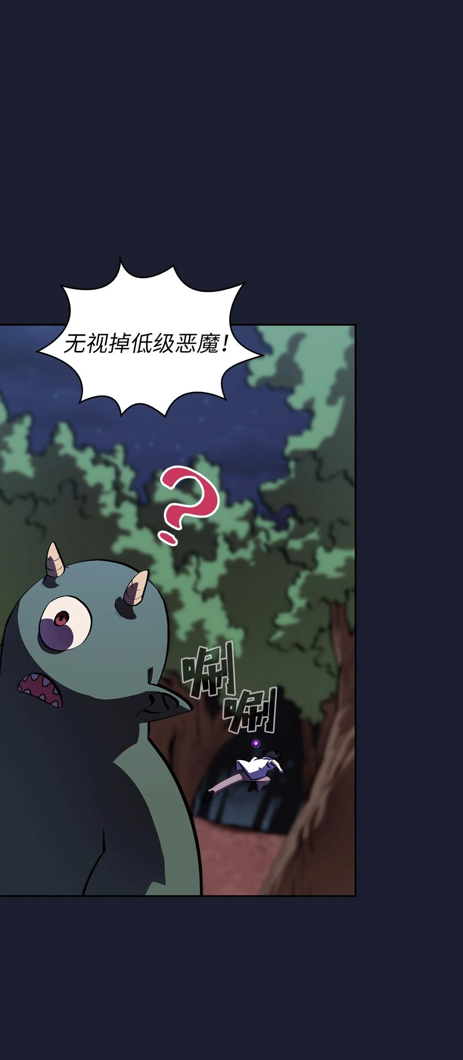 64 这次终于要毕业了53