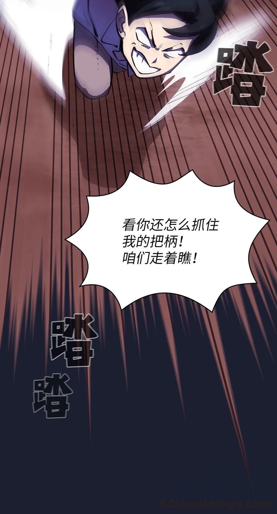 64 这次终于要毕业了51