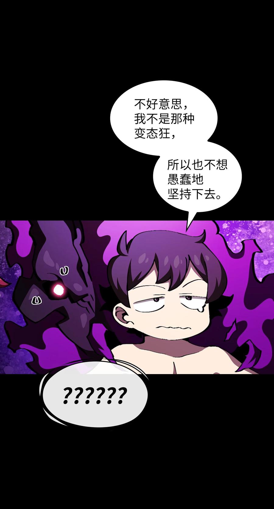26 他们竟然不知道20