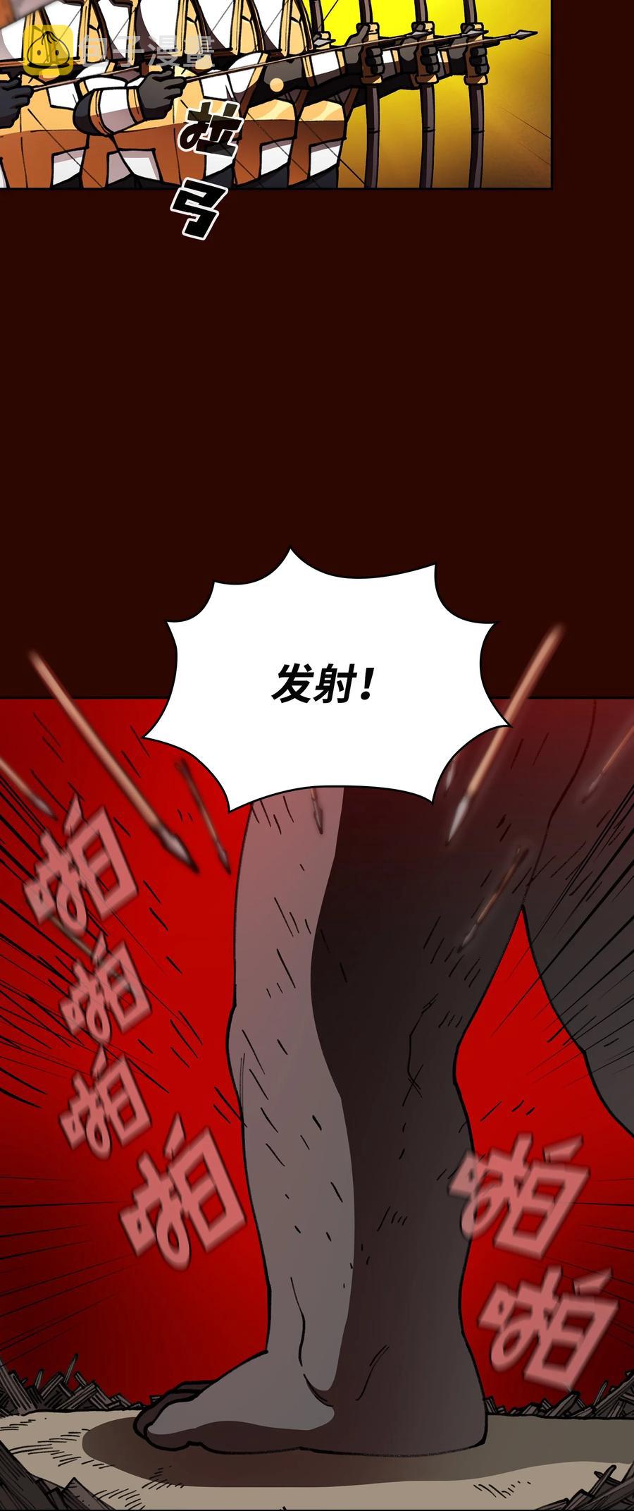 51 那就让我来试一试吧？26