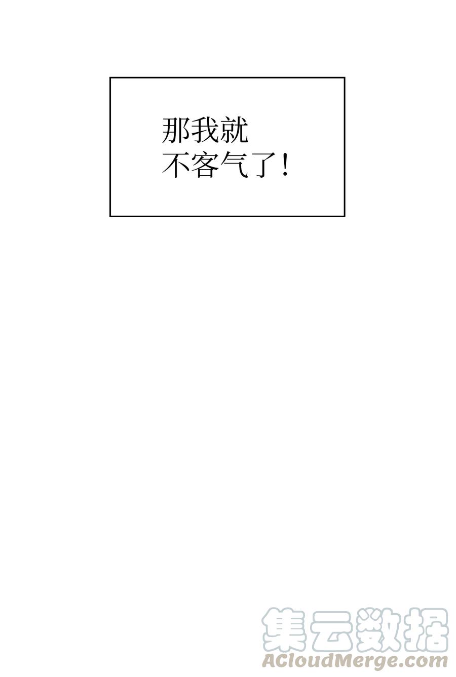 21 我的直觉12